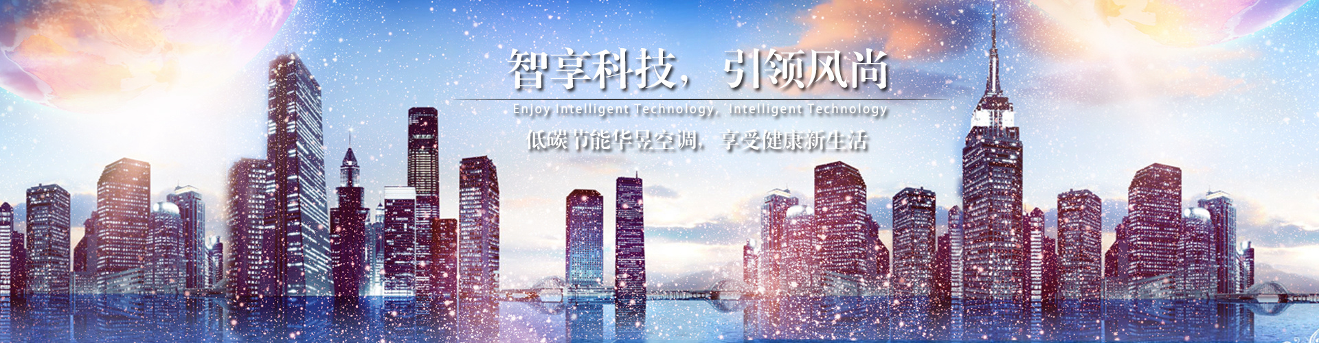 经纬天下网